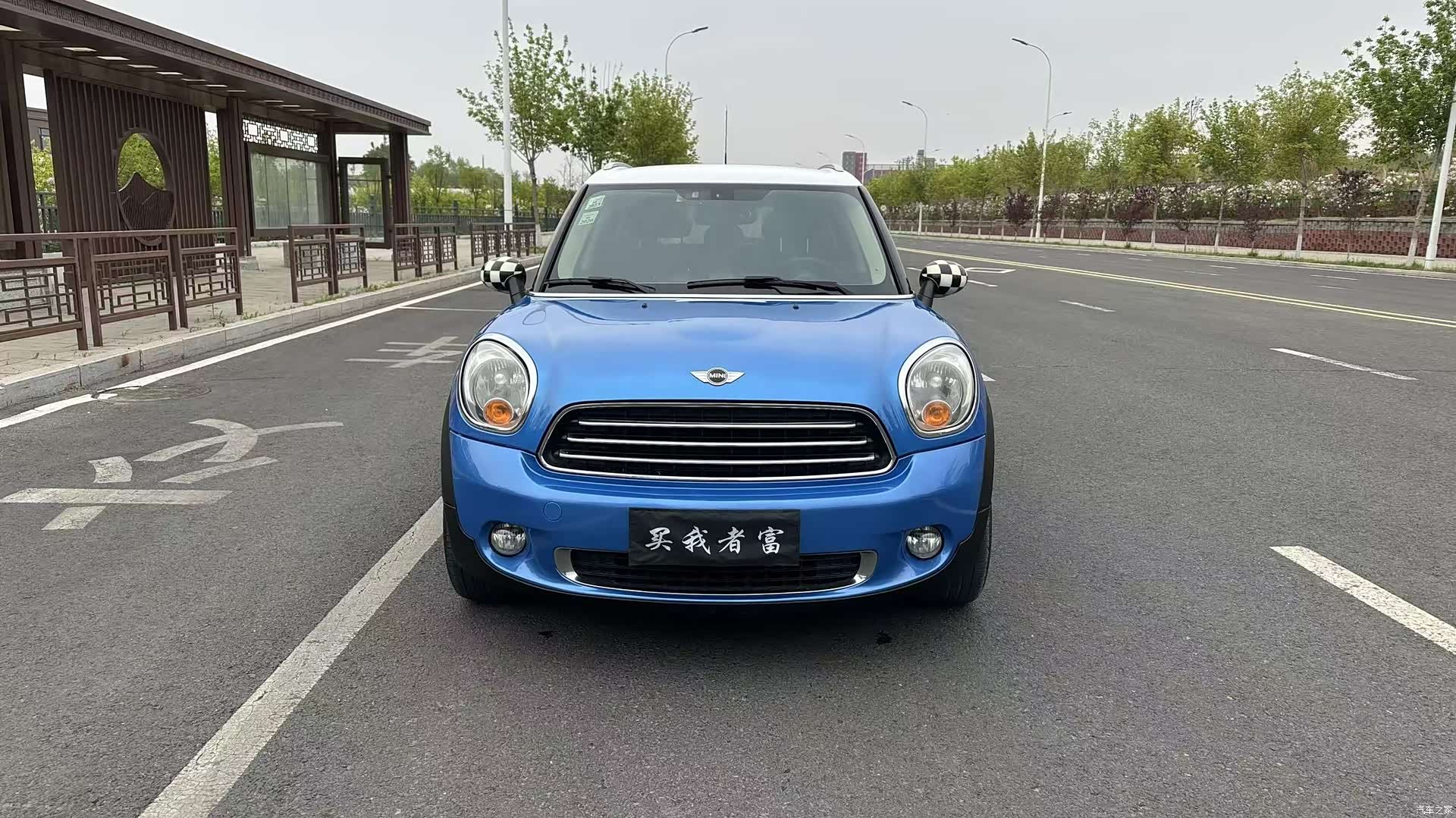 Mini Countryman, 2013 2