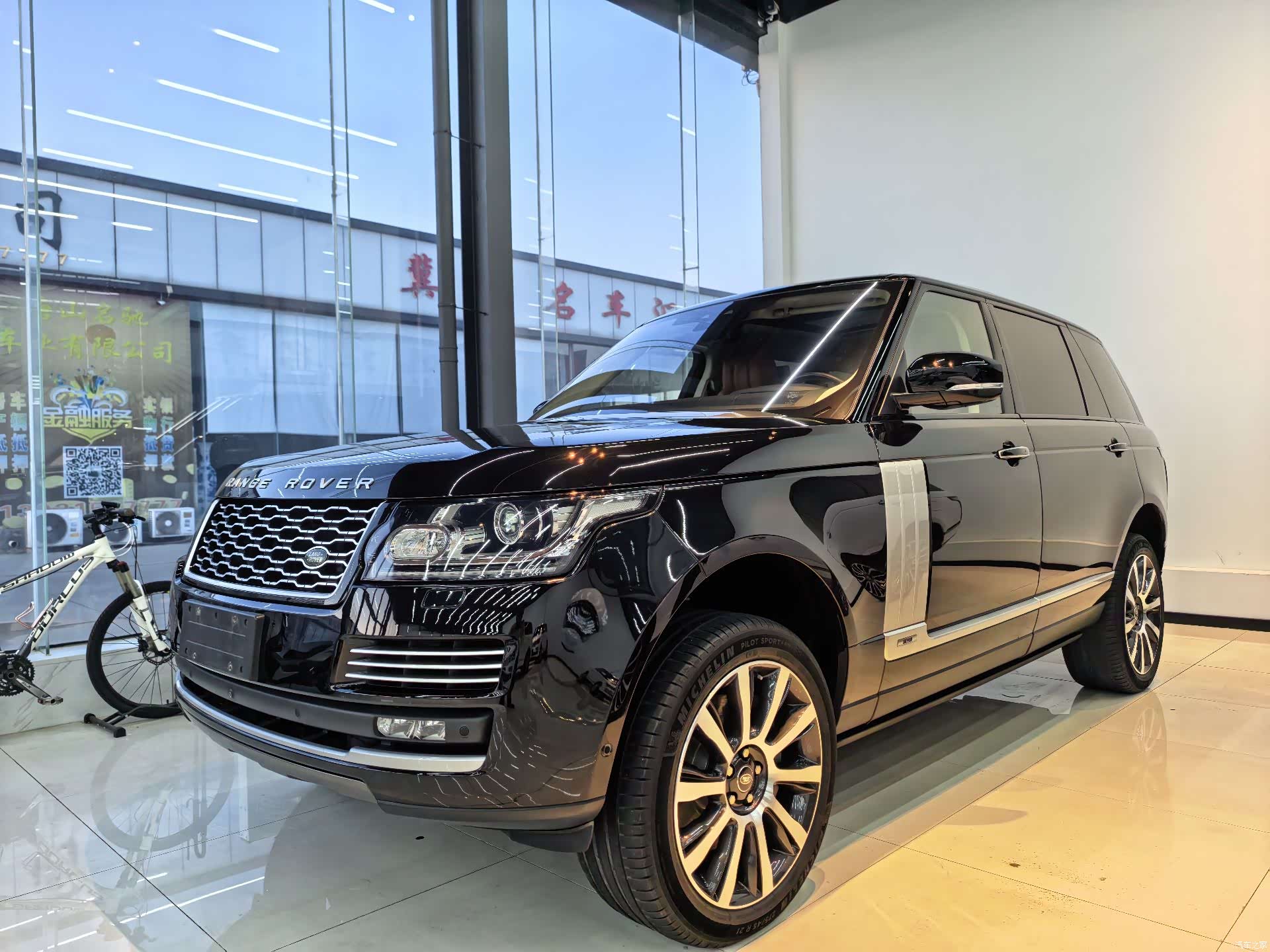 Land Rover Range Rover, 2017 3