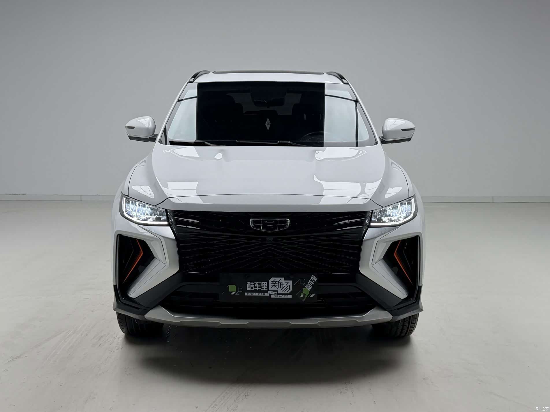 Geely Boyue, 2023 2
