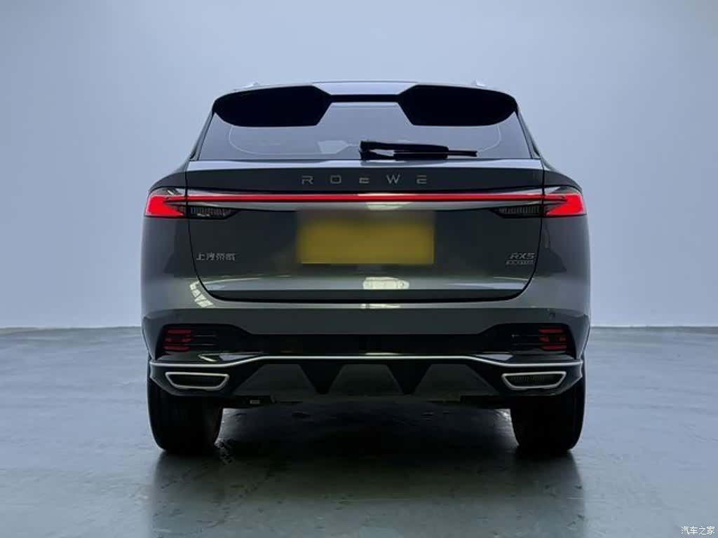 Roewe RX5, 2023 16