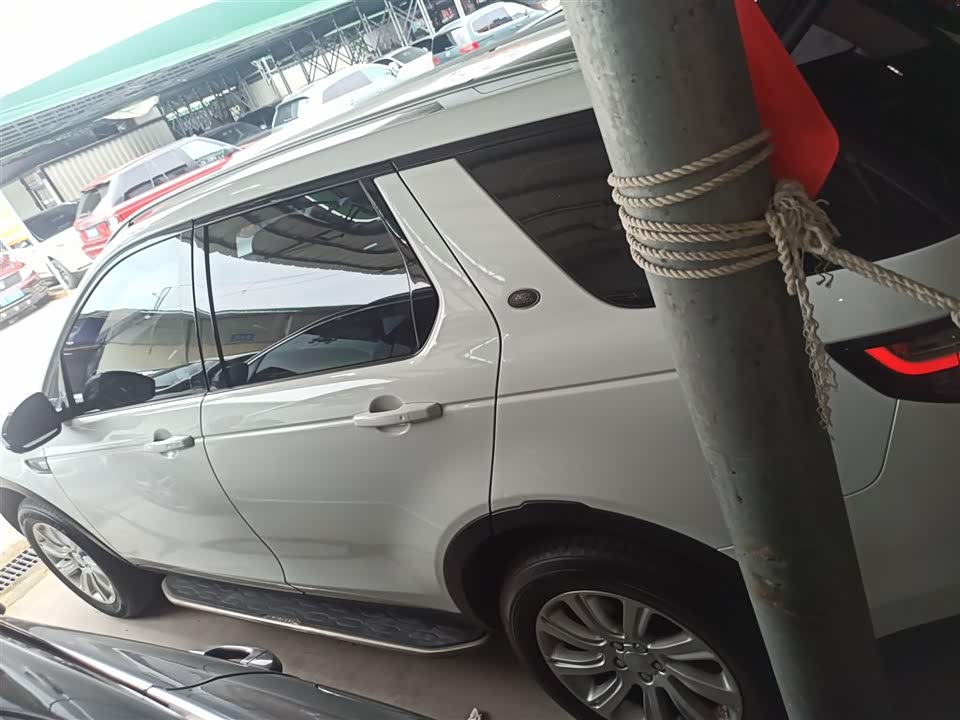 Land Rover Discover Shenxing