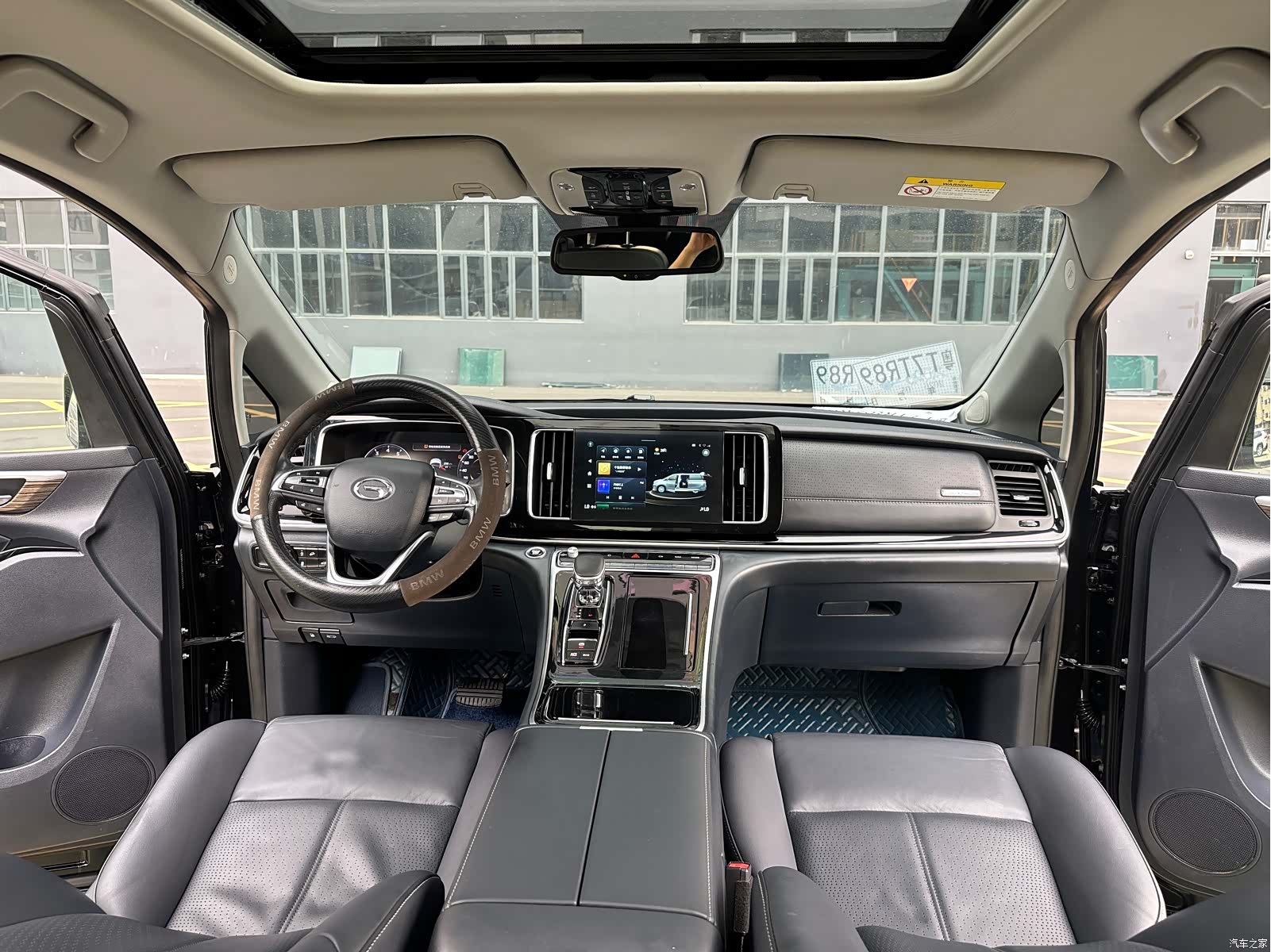 Trumpchi M8, 2022 4
