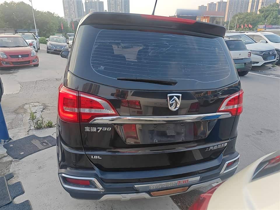 Baoding 730 Baoding 730