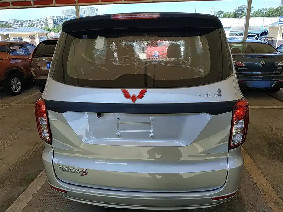 Wuling Wuling Hongguang