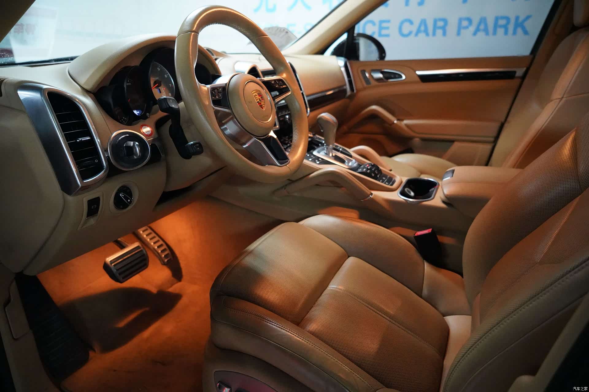 Porsche Cayenne, 2015 4