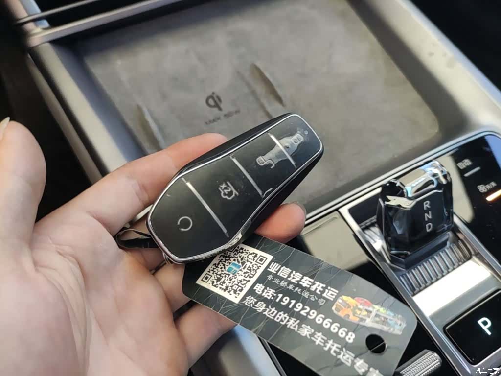 BYD Seal, 2024 9