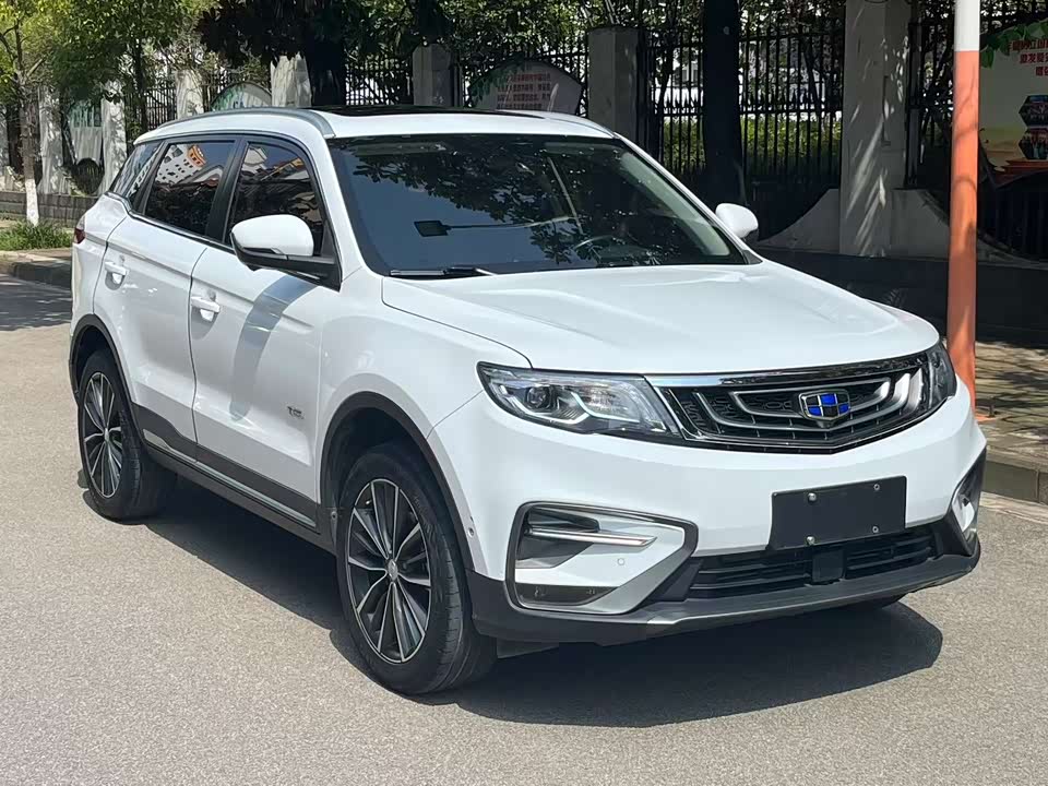 Geely Atlas
