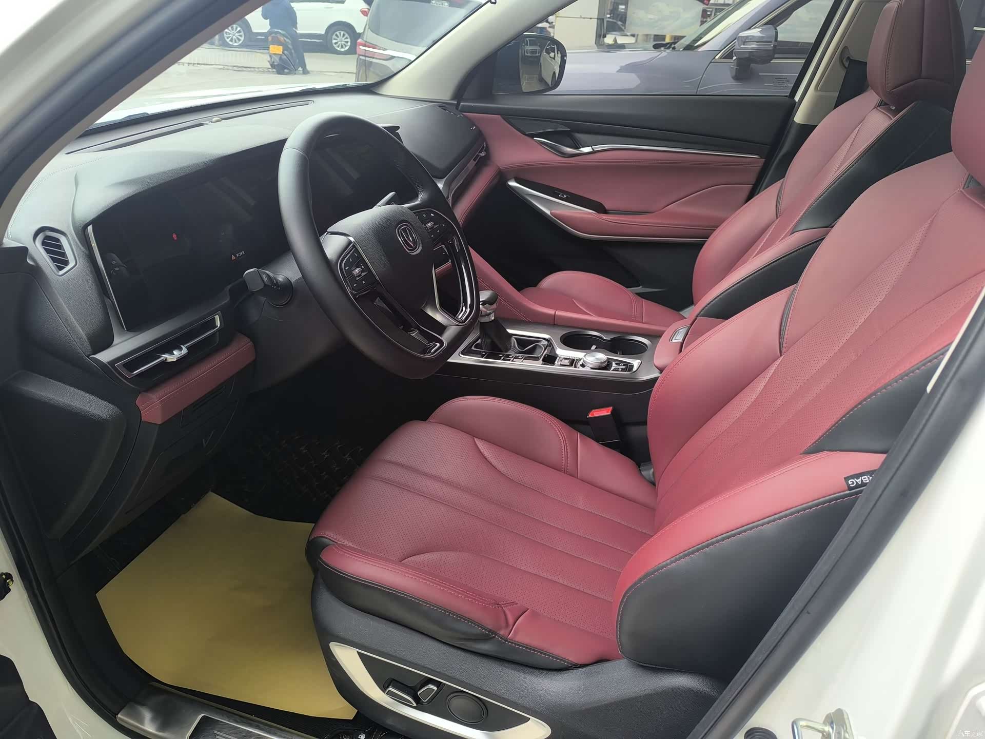 Changan CS75, 2021 4