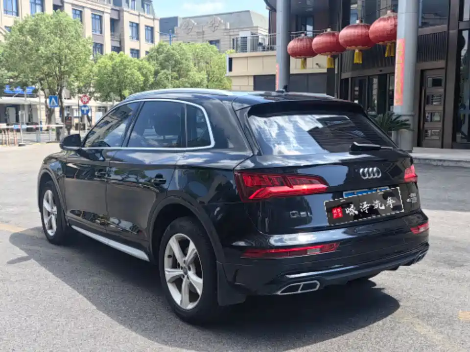 Audi Q5L