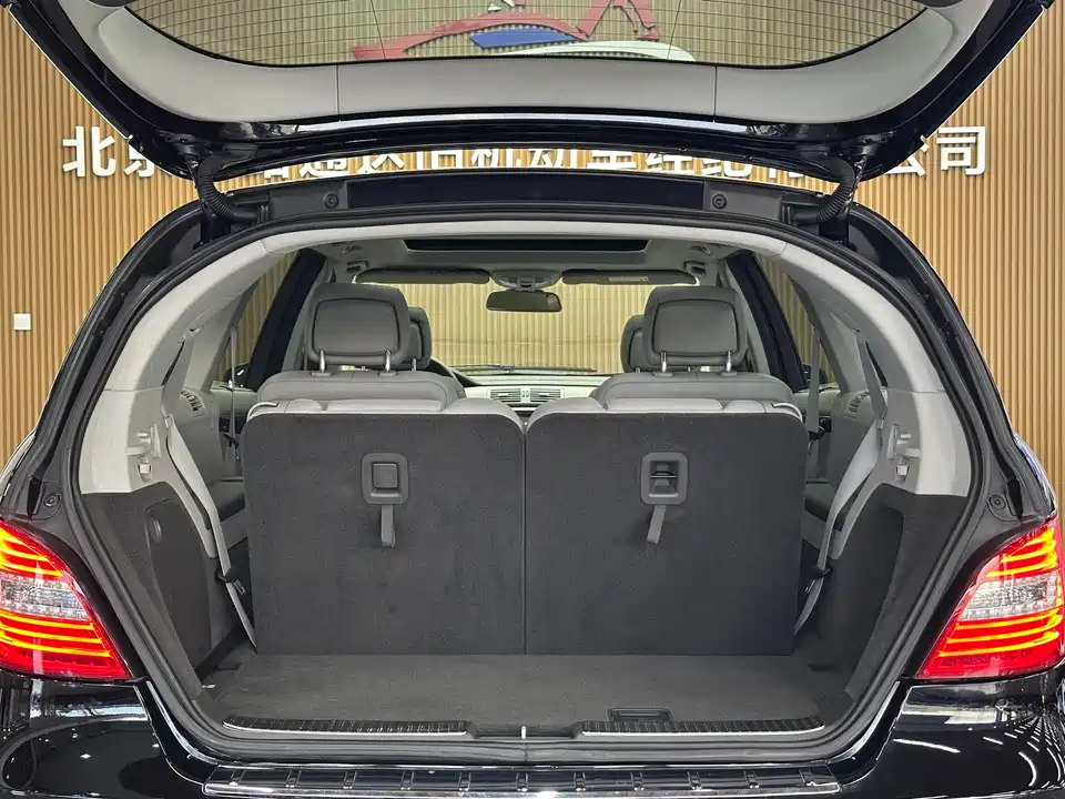 Mercedes-Benz R-class