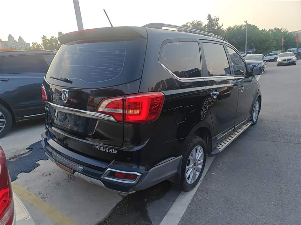 Baoding 730 Baoding 730