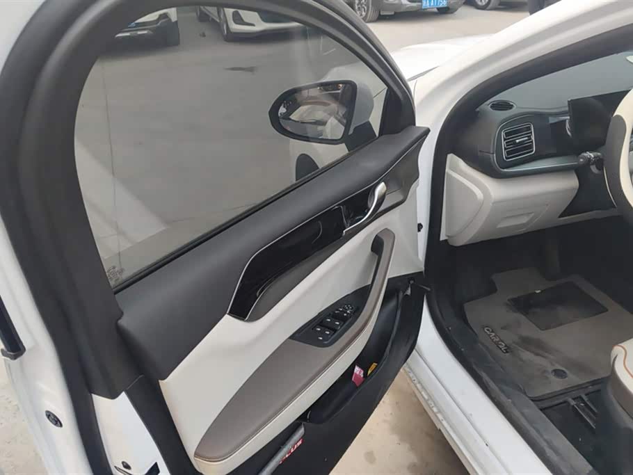 BYD Qin Yuan