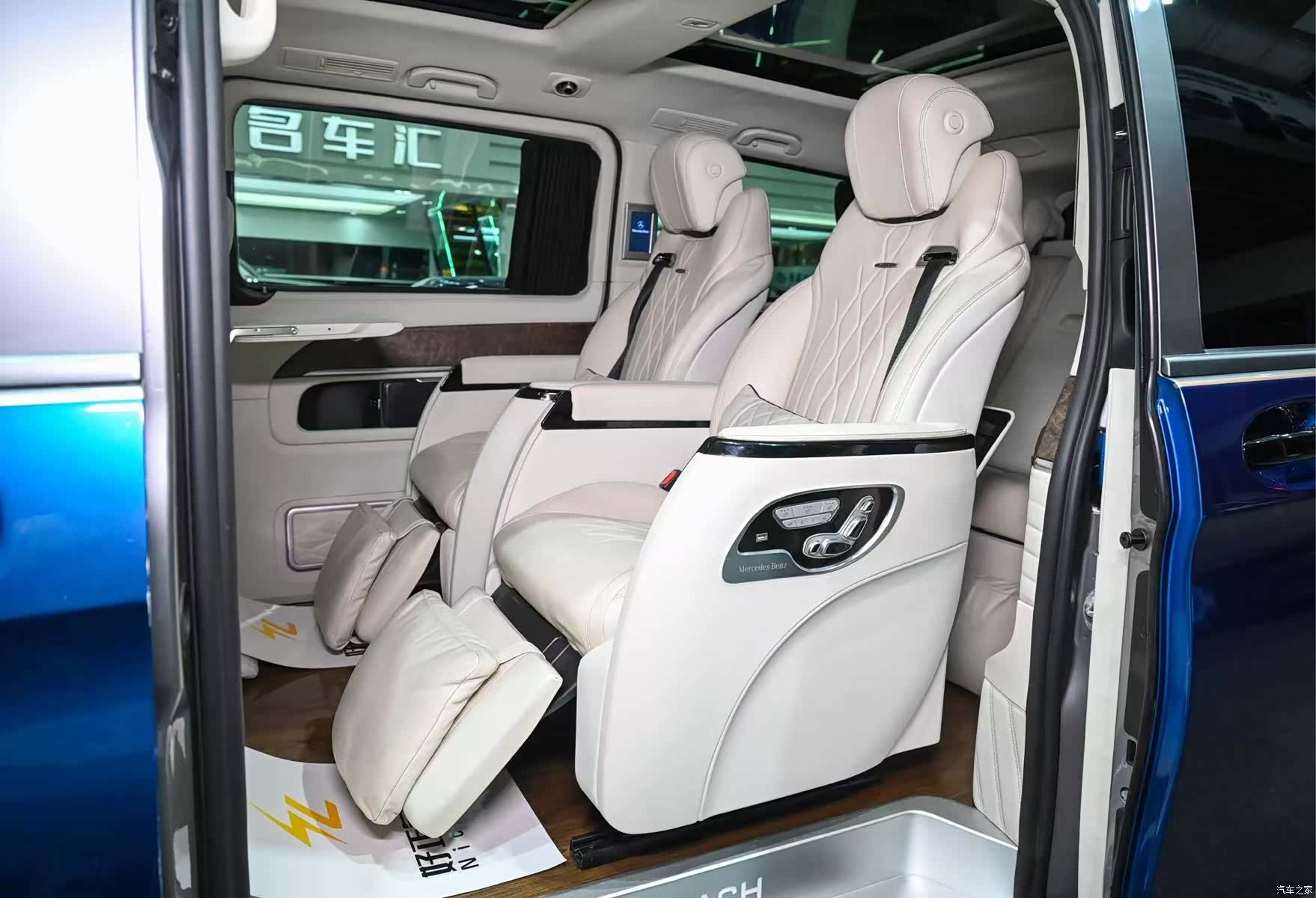 Mercedes-Benz V-Class, 2020 15