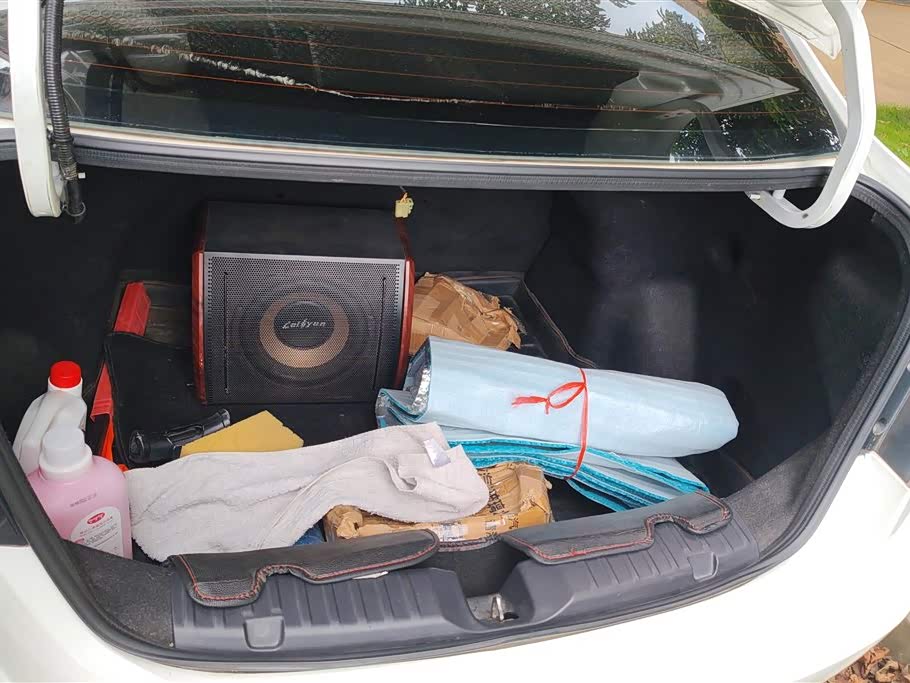 Haima Haikou Car