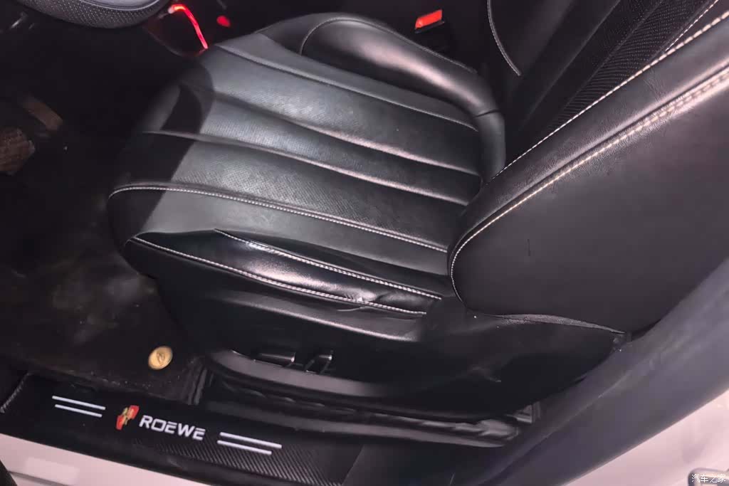 Roewe RX5, 2022 9