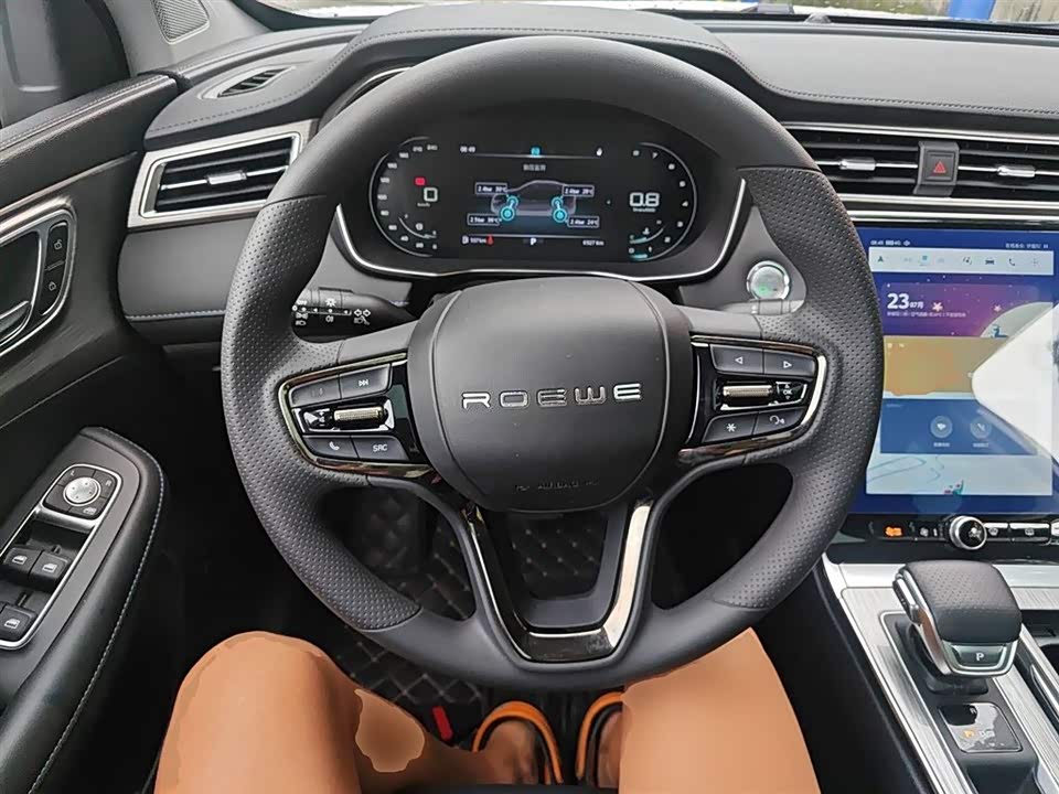 Roewe RX5 Roewe RX5
