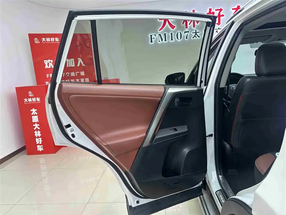 Toyota RAV4 Rongfang