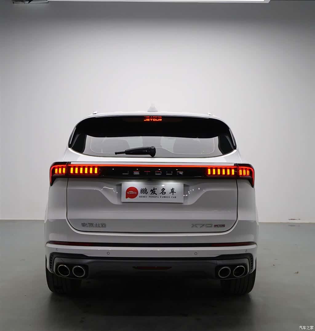 Jetour X70, 2022 17
