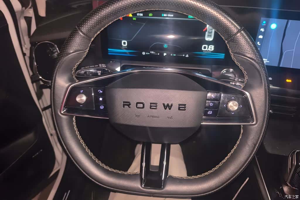 Roewe RX5, 2022 15