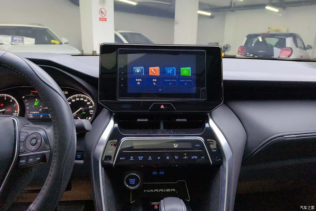 Toyota Harrier, 2022 13