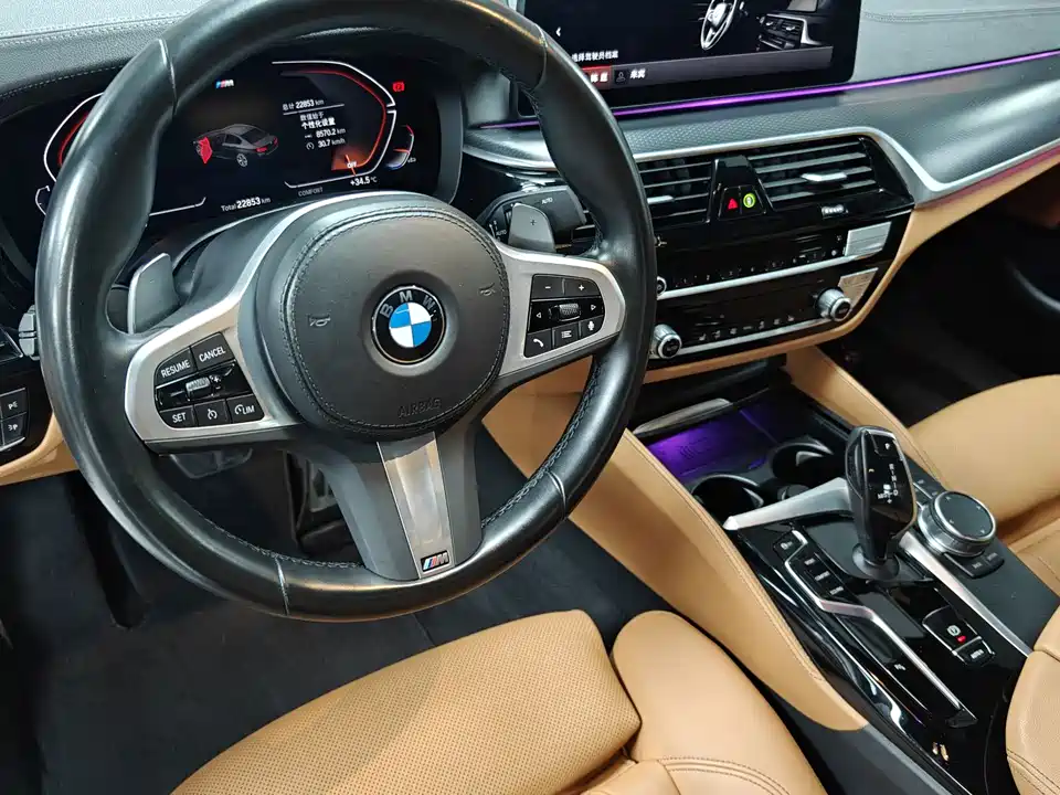 BMW 5 series