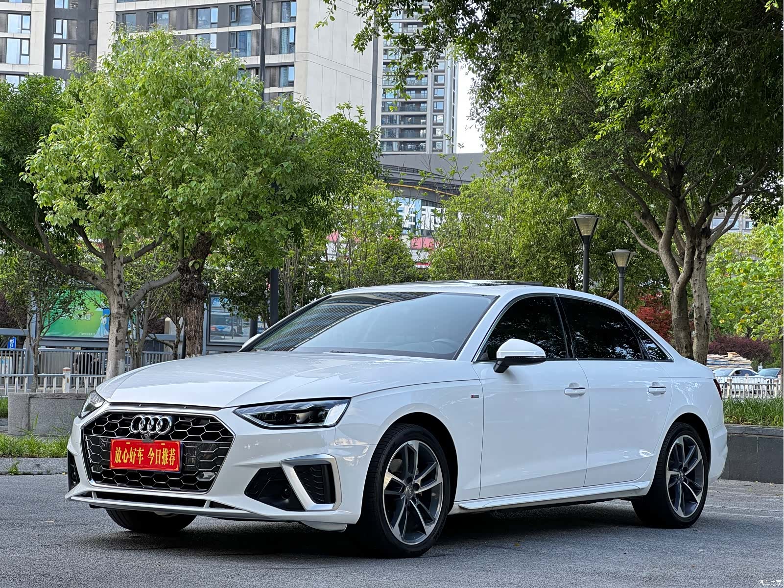 Audi A4L, 2021 3