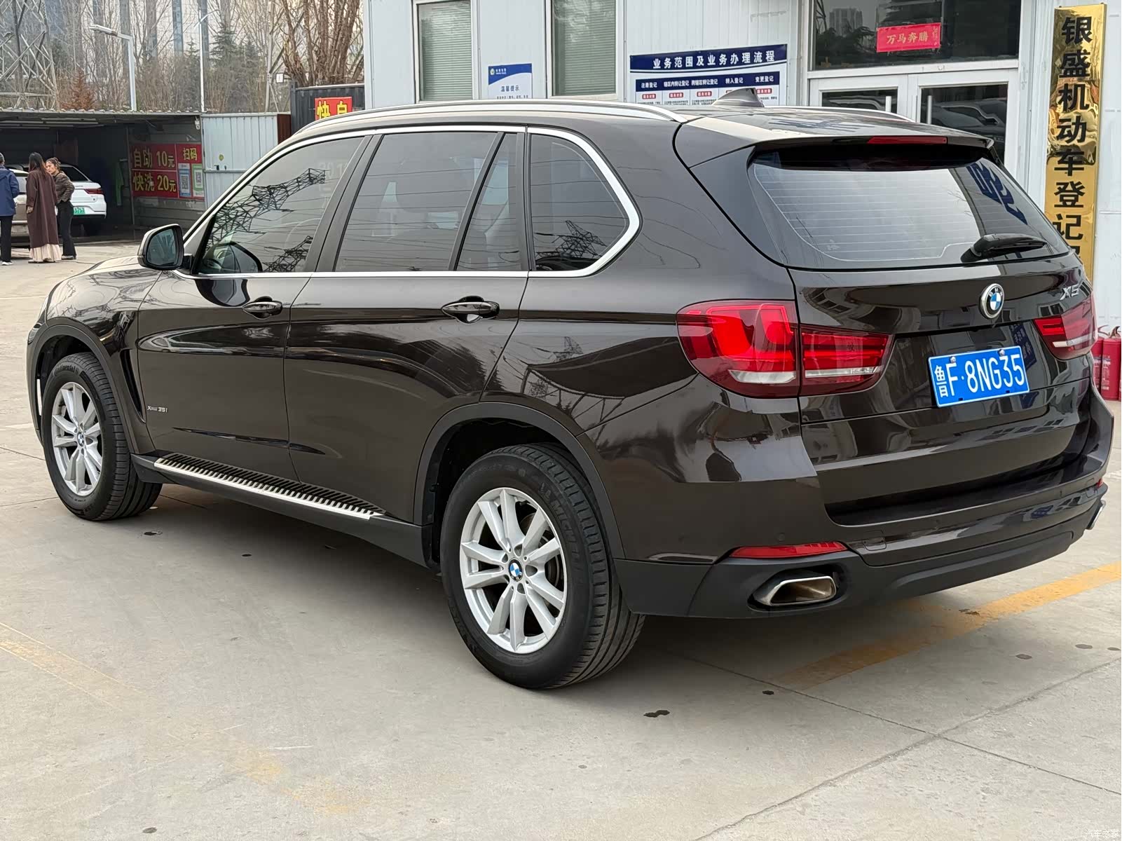 BMW X5, 2018 4