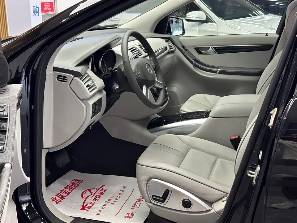 Mercedes-Benz R-class