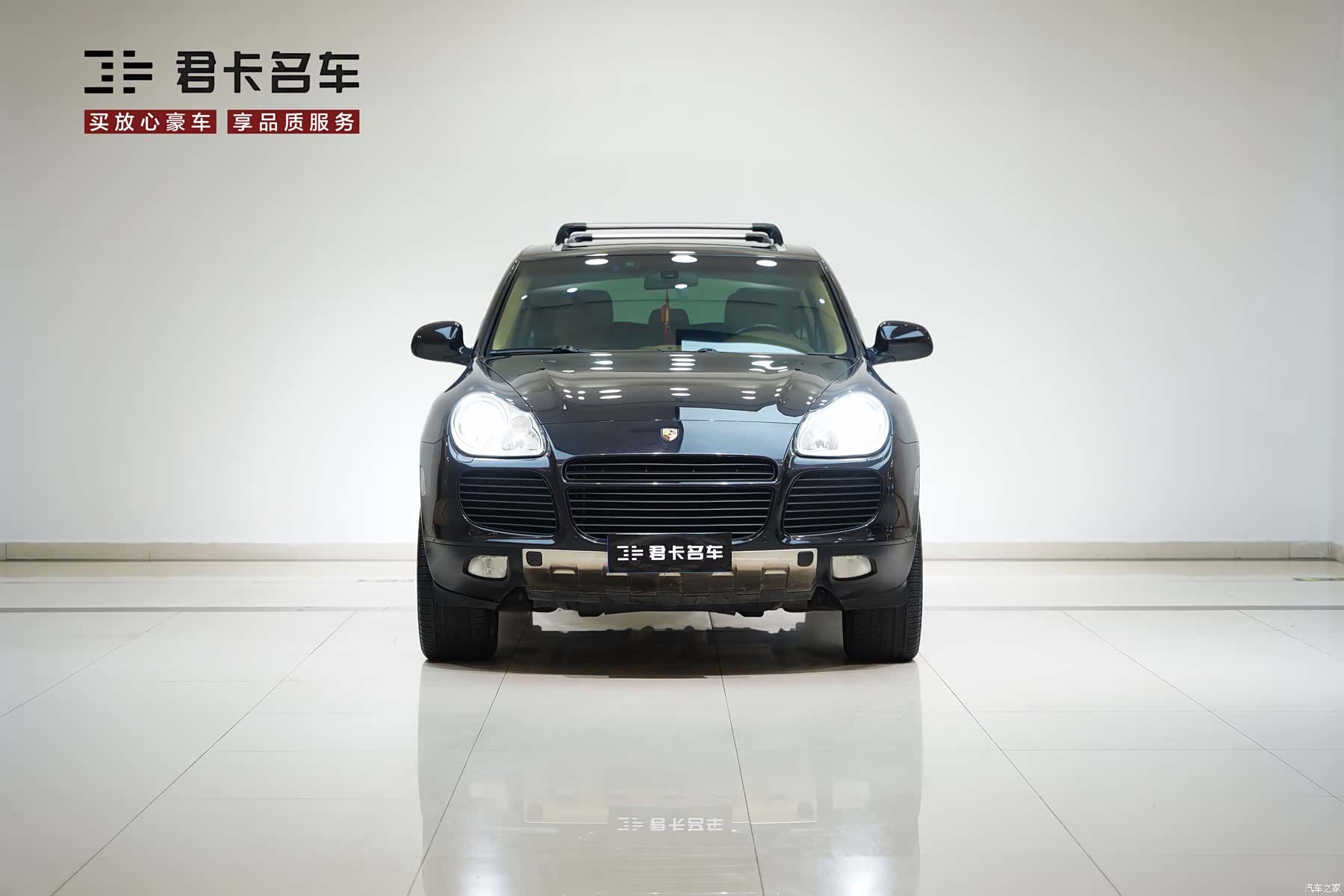Porsche Cayenne, 2006 2