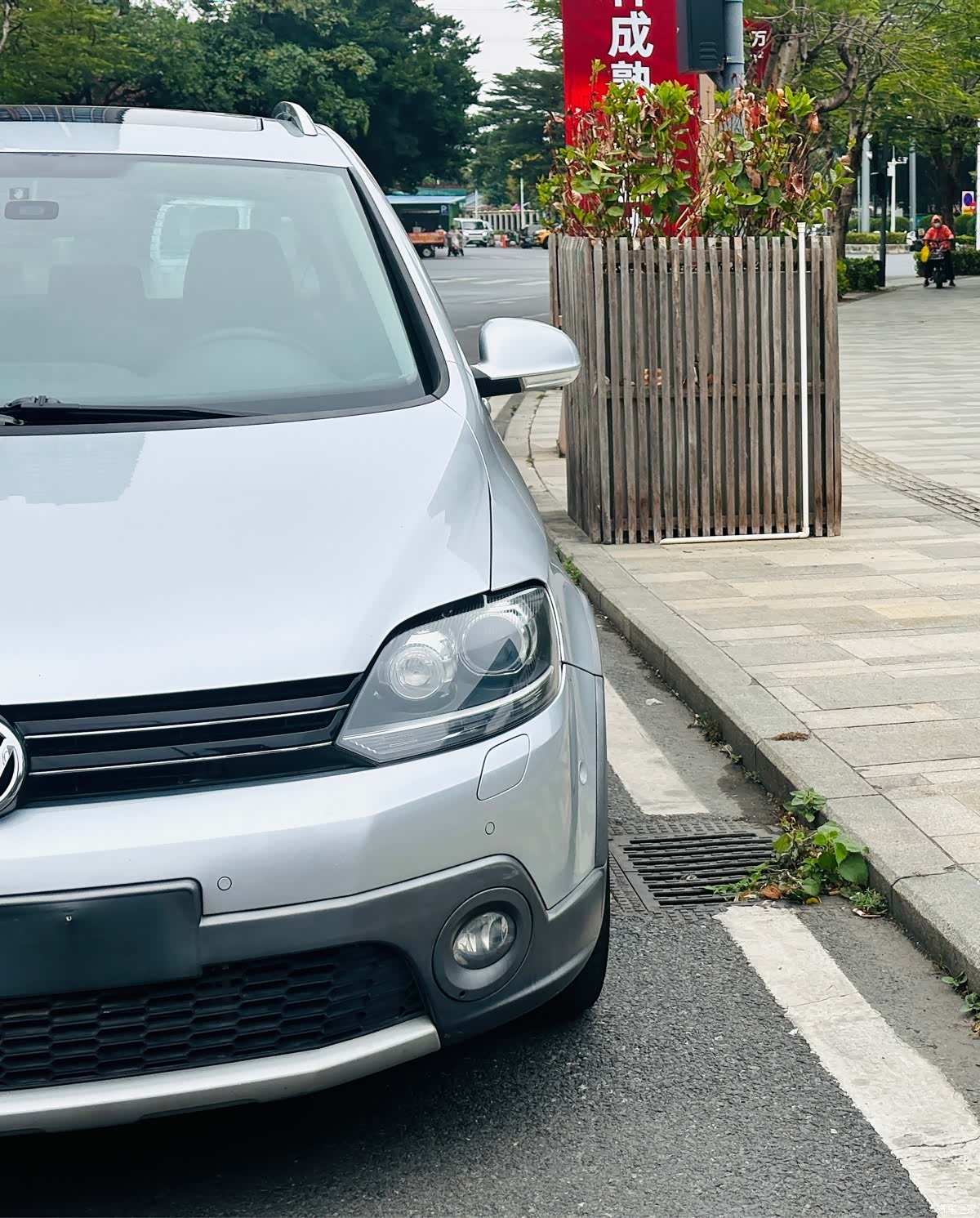 Volkswagen Golf, 2012 33