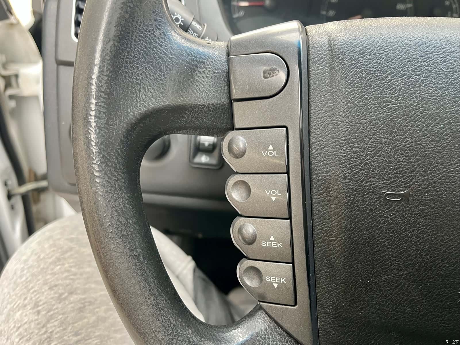 Roewe W5, 2015 10