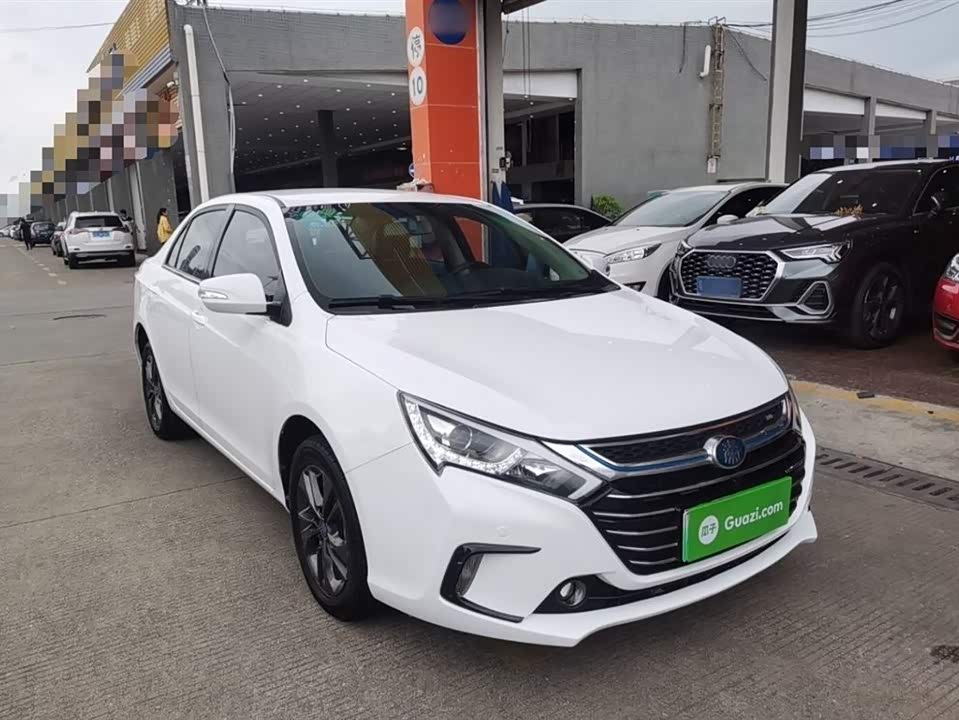BYD Qinxin Energy BYD Qinxin Energy