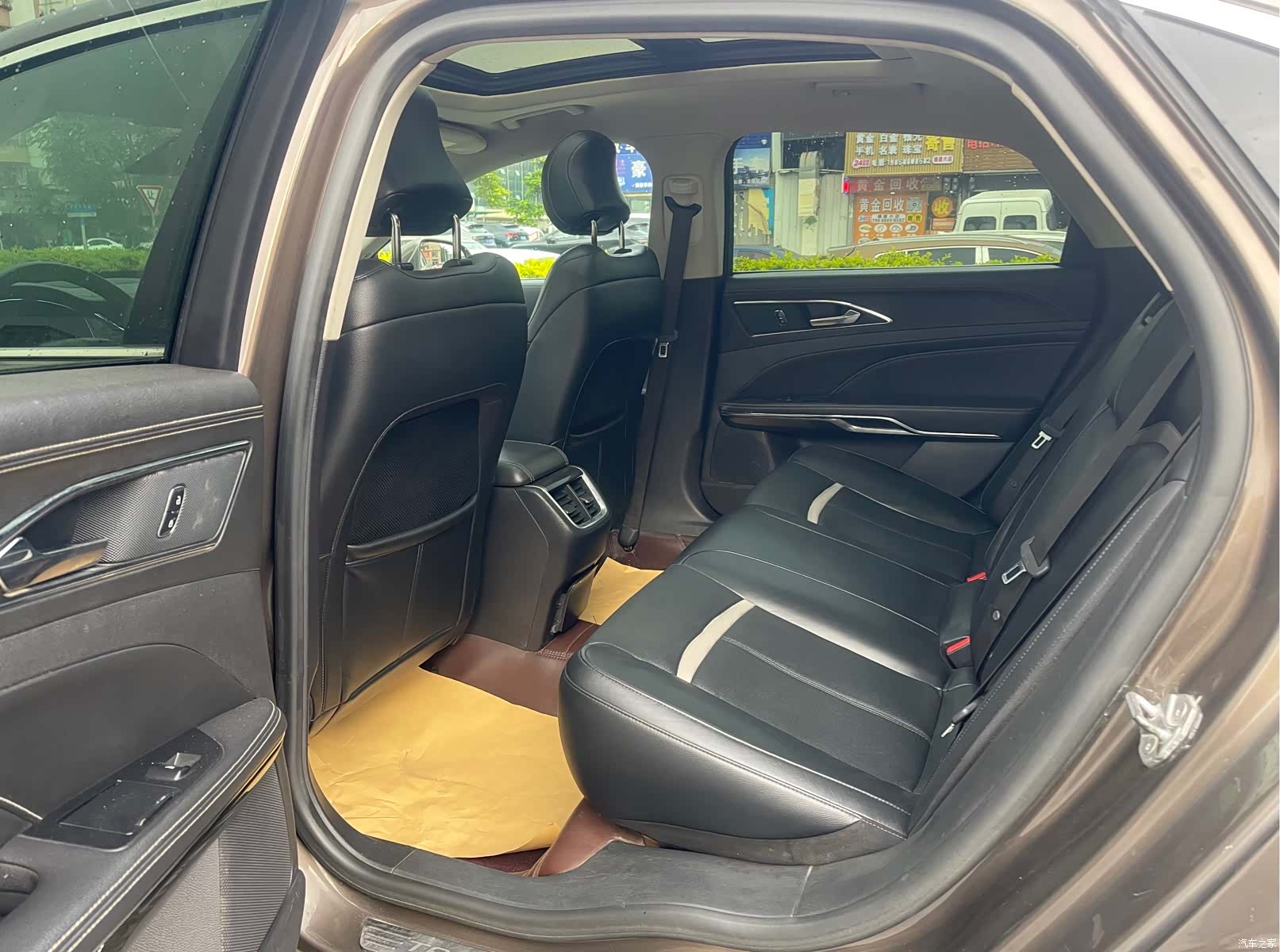 Ford Taurus, 2016 10