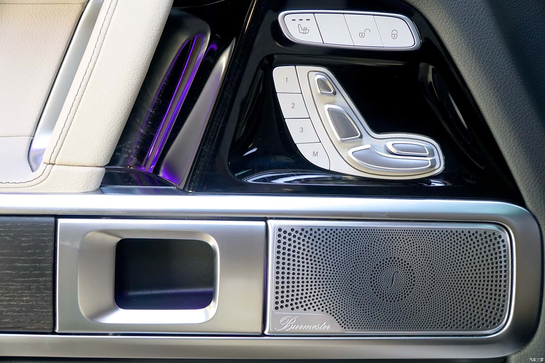 Mercedes-Benz G-Class, 2024 14