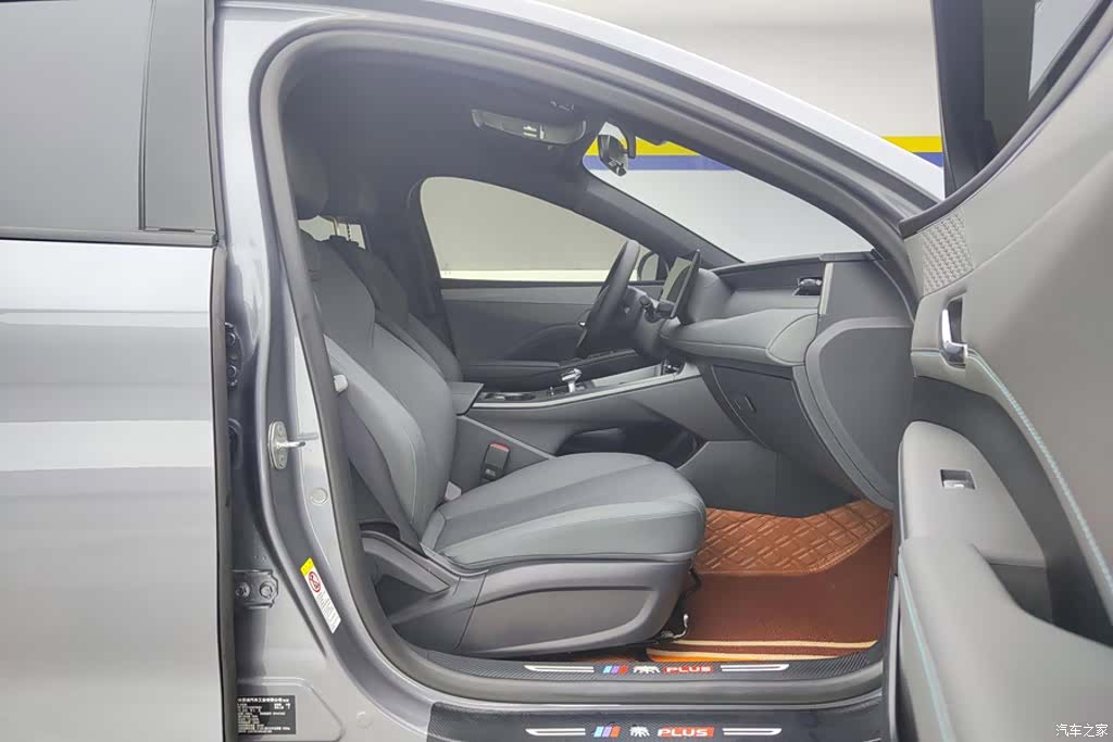 BYD Qin, 2025 8