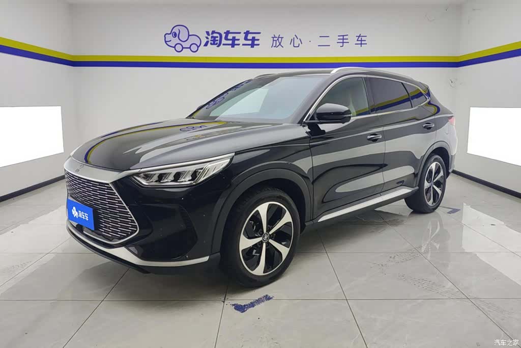 BYD Song