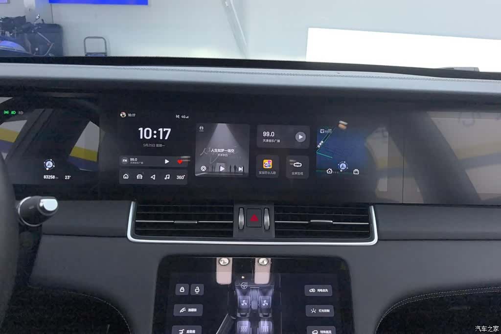 Li Auto ONE, 2022 13