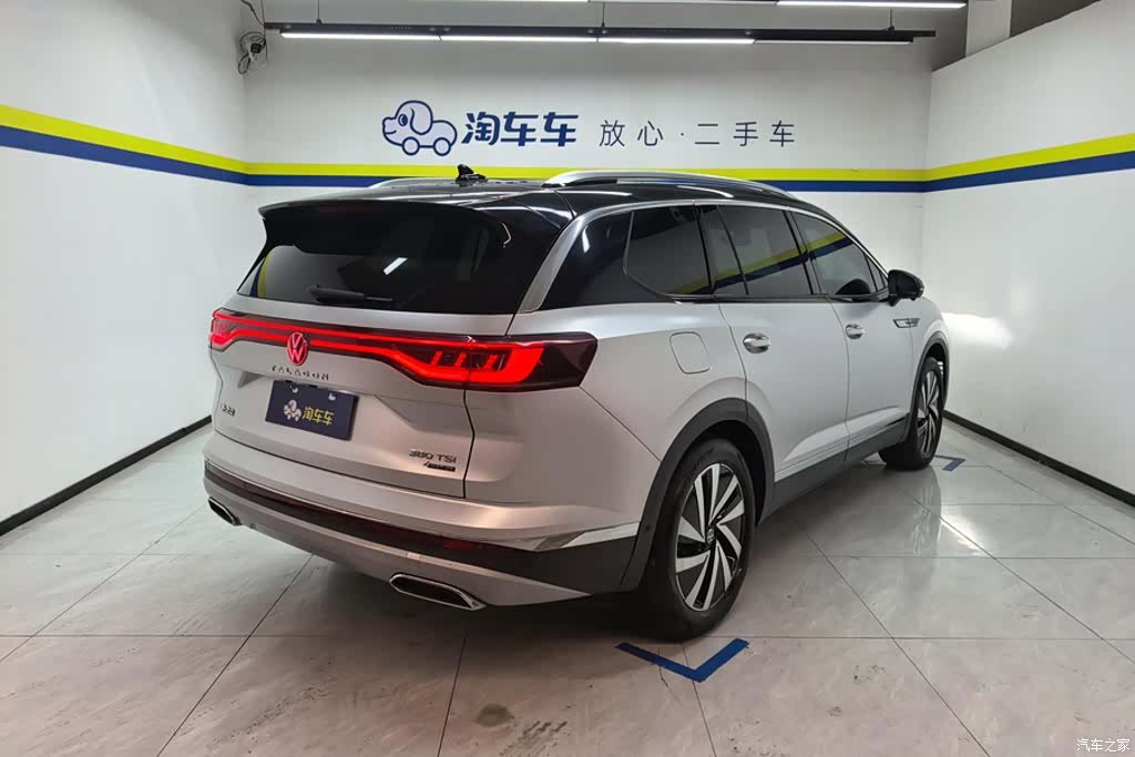 Volkswagen Talagon, 2022 3