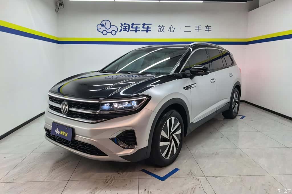 Volkswagen Talagon, 2022 1