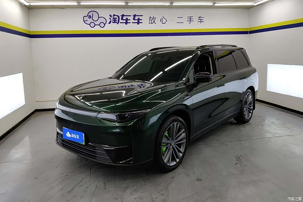 Leapmotor C16