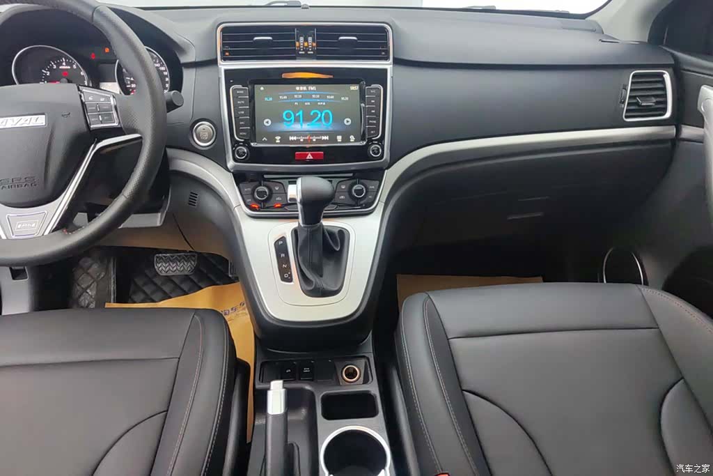 Haval M6, 2020 13