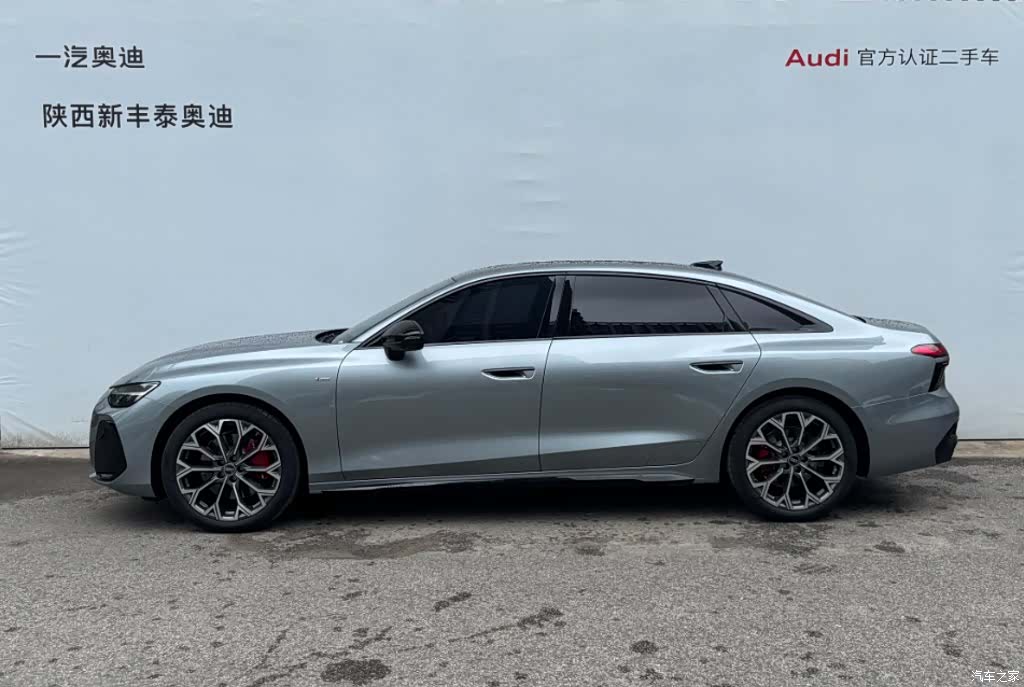Audi A6L, 2026 2