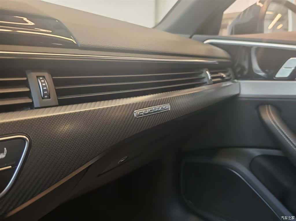 Audi A4L, 2024 6