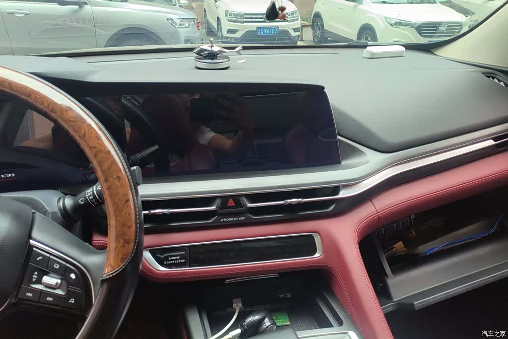 Changan CS75, 2021 13