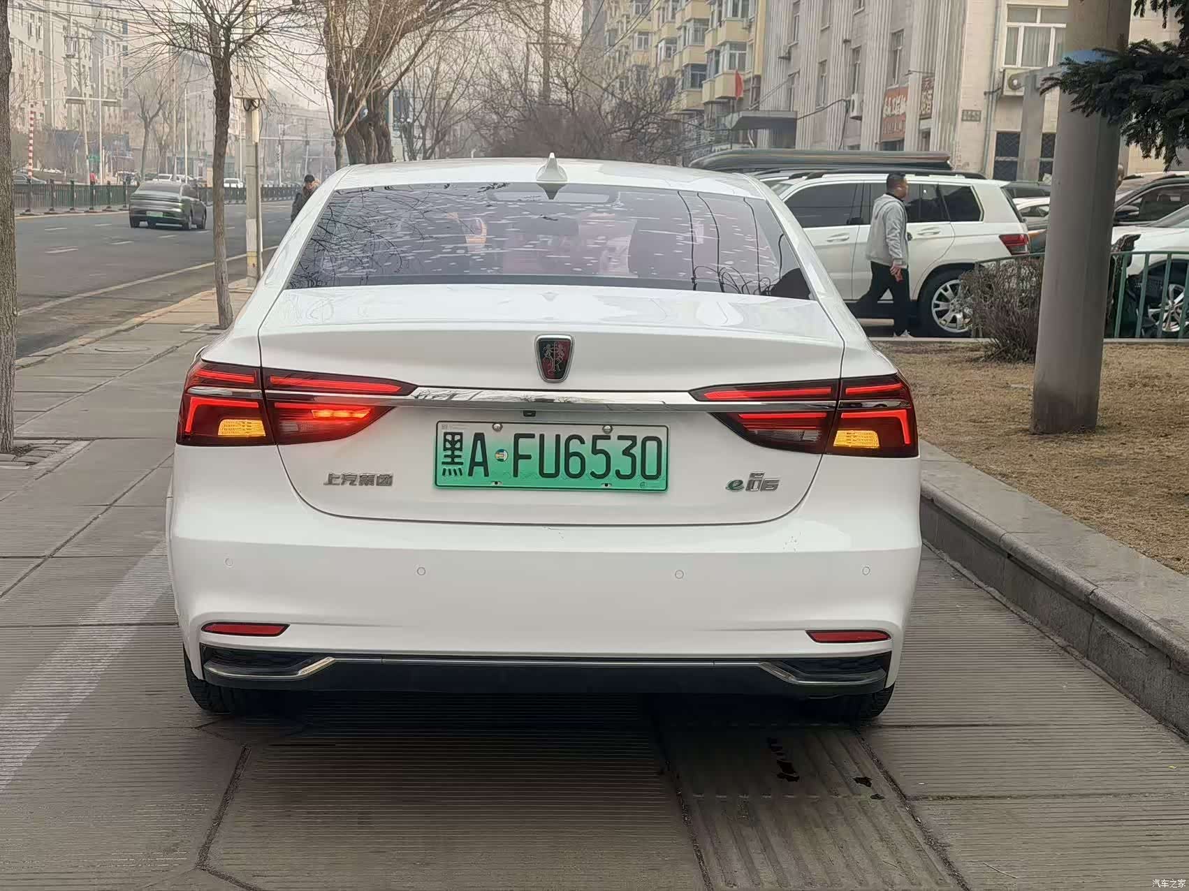 Roewe i6, 2019 все фото