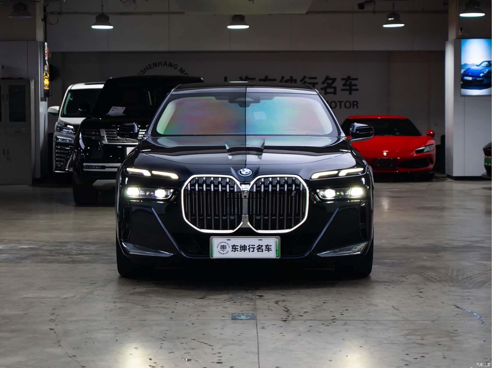 BMW i7, 2024 2