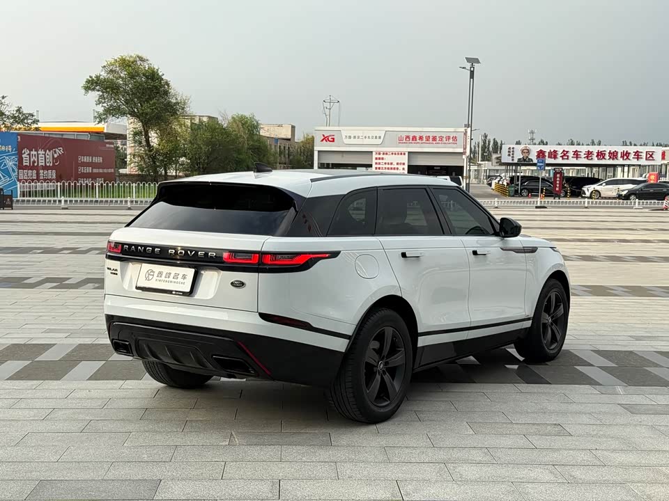 Land Rover Range Rover Star Pulse