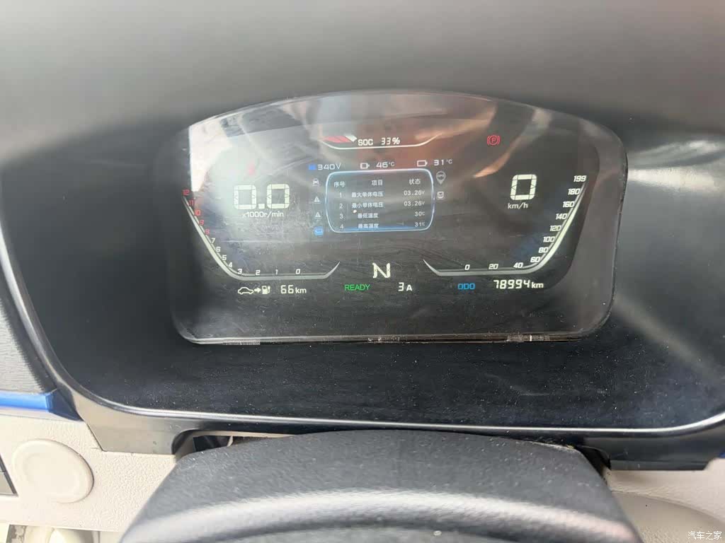 Geely E5, 2022 11