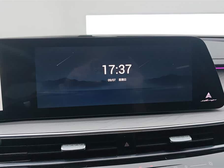 Chery Fulwin Fengyun A8