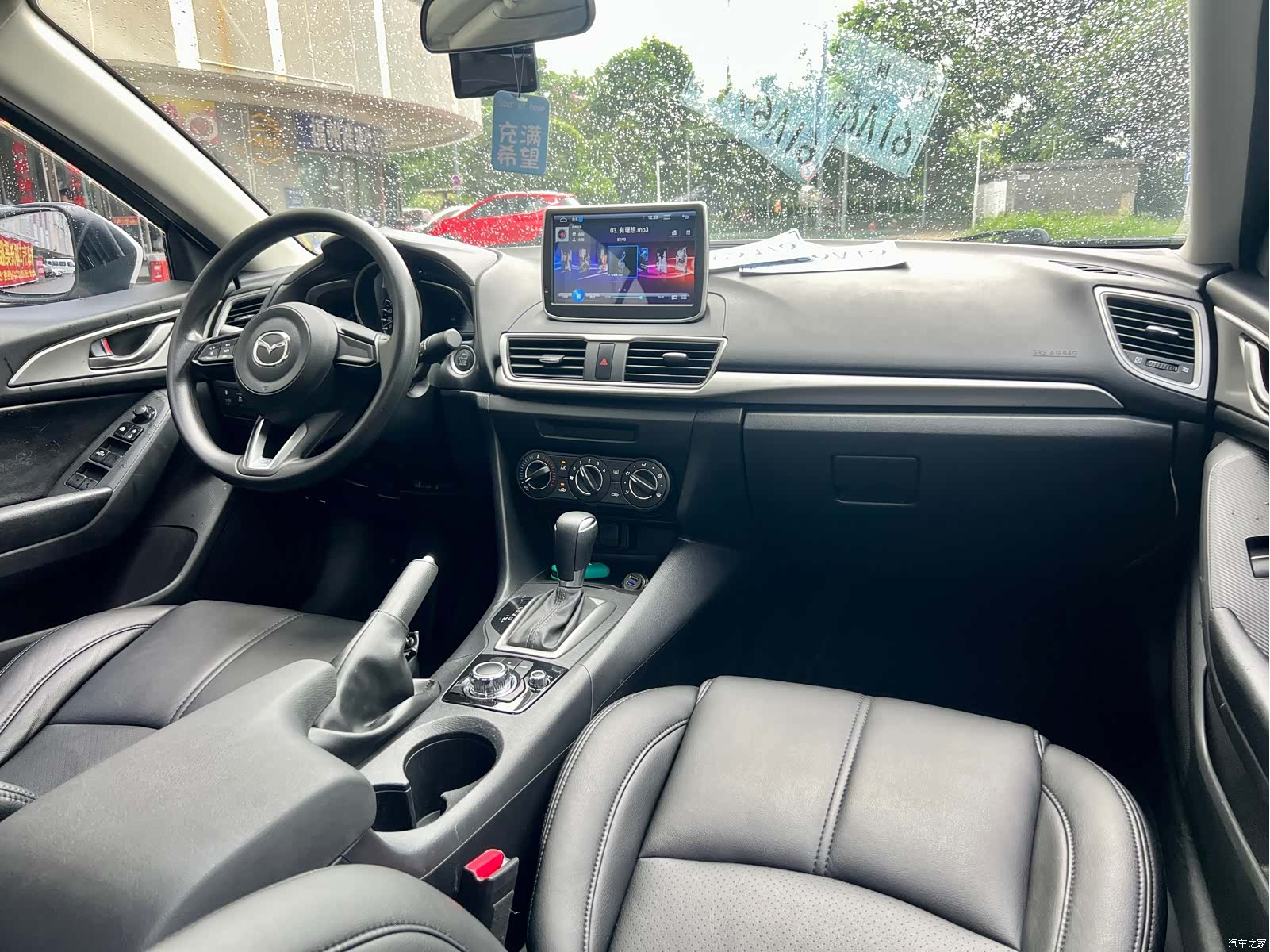 Mazda Mazda3, 2017 11